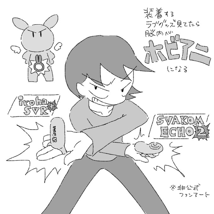 è£
çããã©ãã°ããºèŠãŠããè³å
ãããã¢ãã«ãªã
â»éå
¬åŒãã¡ã³ã¢ãŒãã§ã #éå®åšæšããšå®åšç§