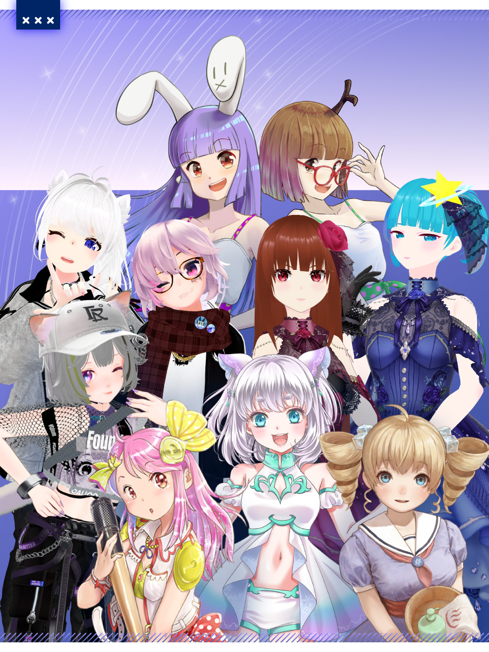 ドコカノうさぎ🐰メタバースアイドル🎤VIVE公式アンバサダー on