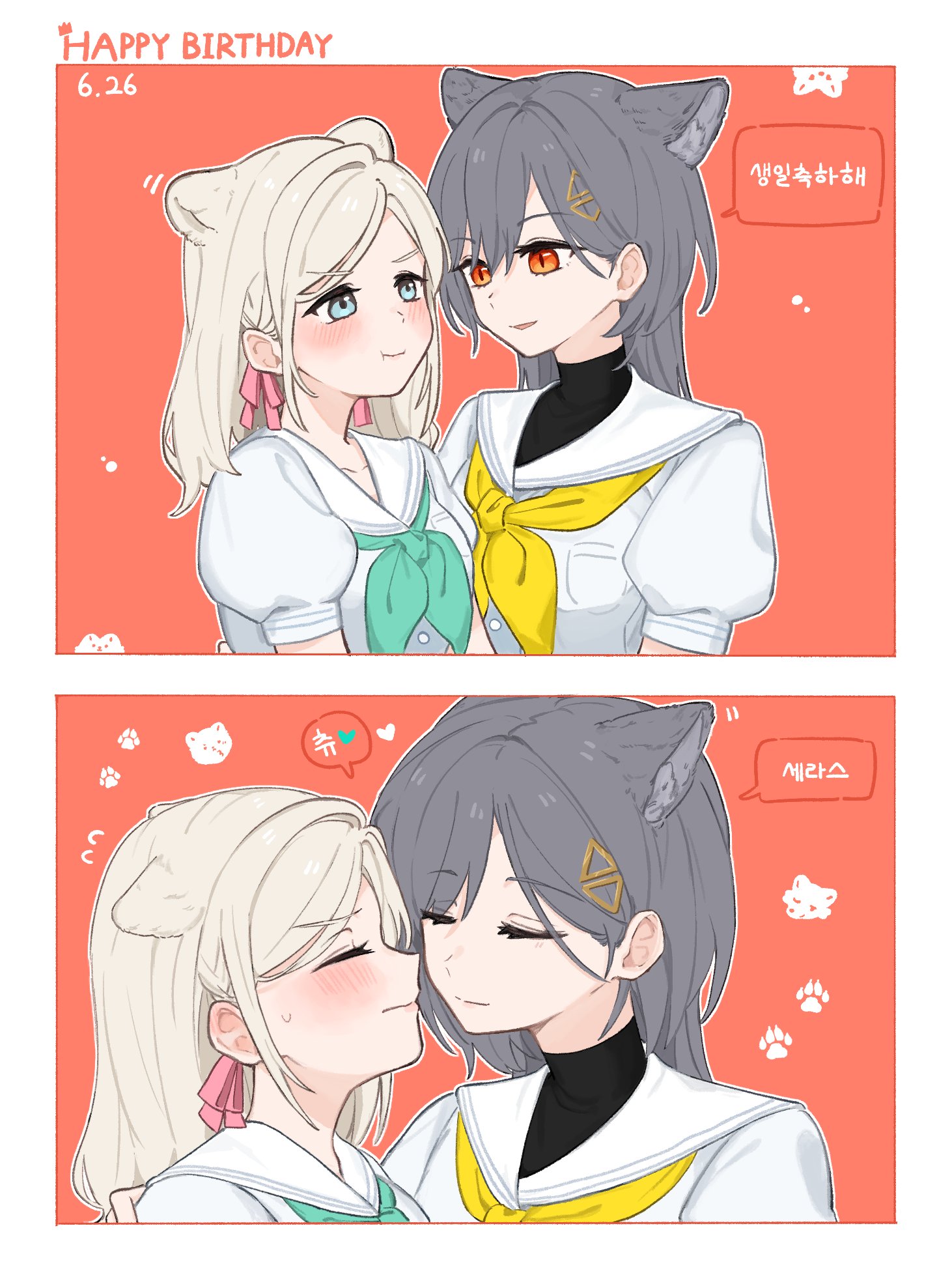 けんけん🍊💫🪷 (@Ken252Ken) / X