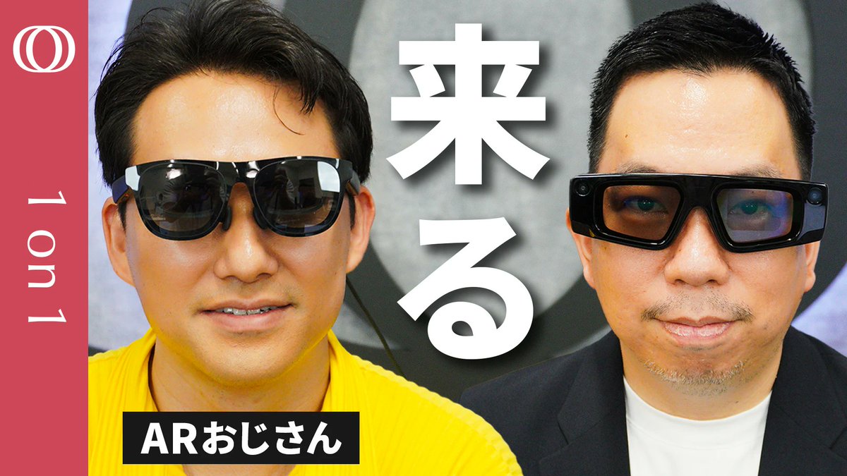 Masahiro Nakagawa / TBS on X: 