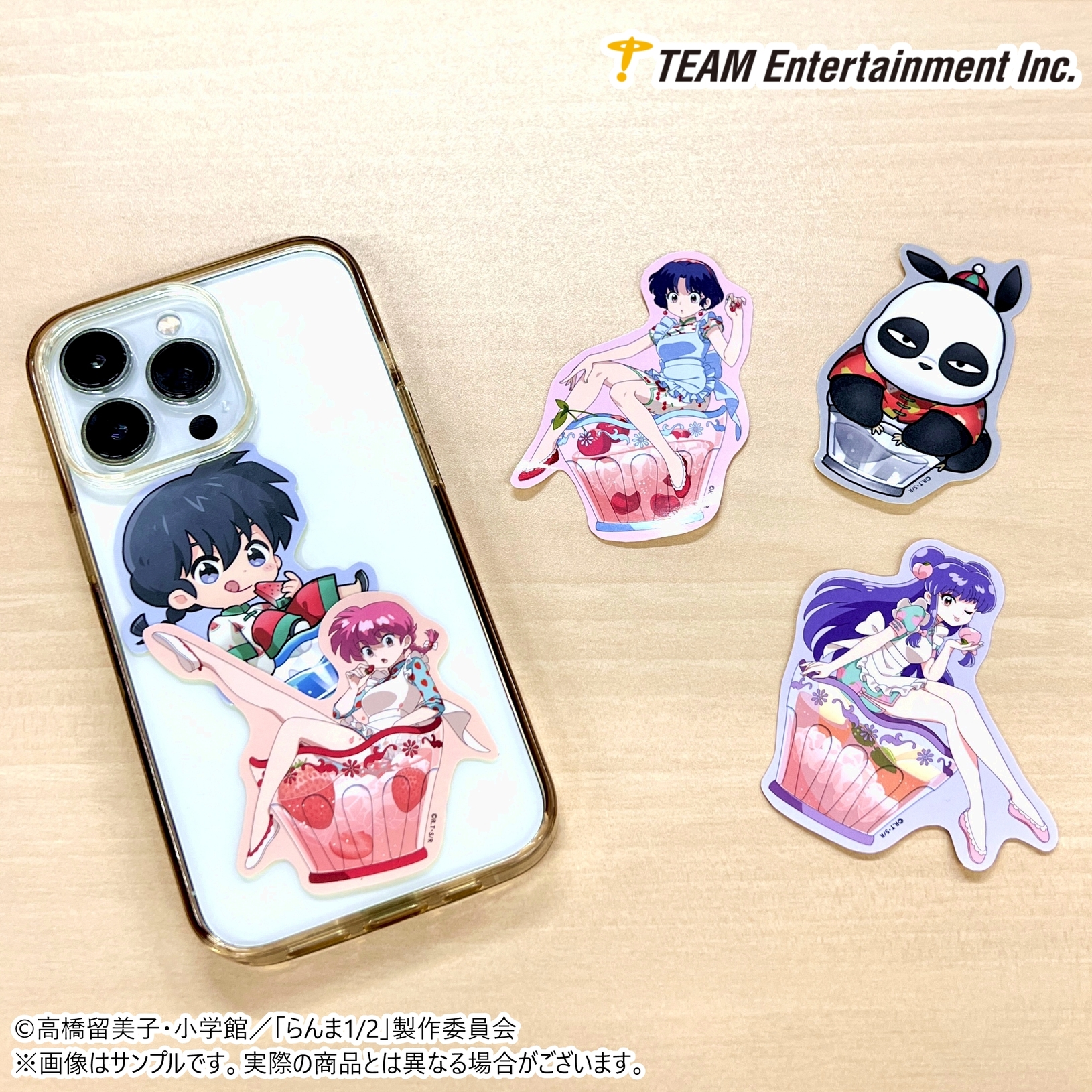 らんま1/2推しグッズ情報 (@Ranma_goods) / X