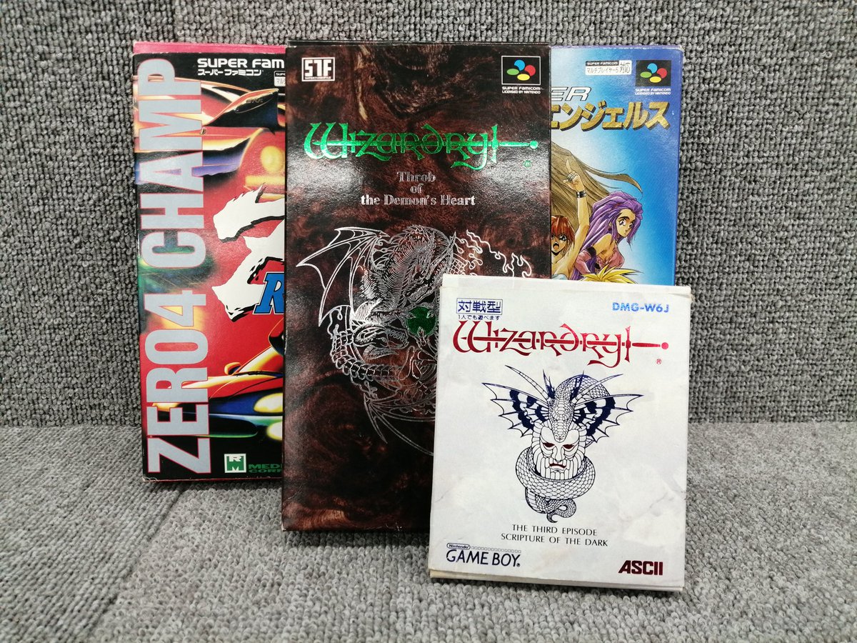 ～あなたとレトロゲーム、どんな物語がありますか。～
(ツッコミ待ちです🙂)

レトロゲームソフトを買い取りいたしました！
いや～、懐かしい...

こちらのソフトは順次、オフモールに掲載予定です😄　お楽しみに！

＃ハードオフ
＃ハードオフ松阪
＃レトロゲーム
＃買い取りも募集中
＃GBA
＃SFC