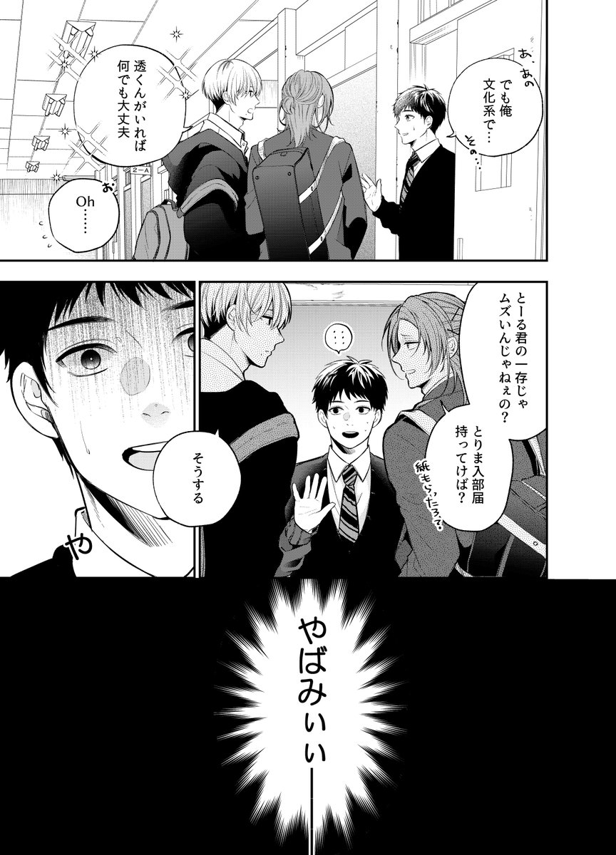 (2/5) 