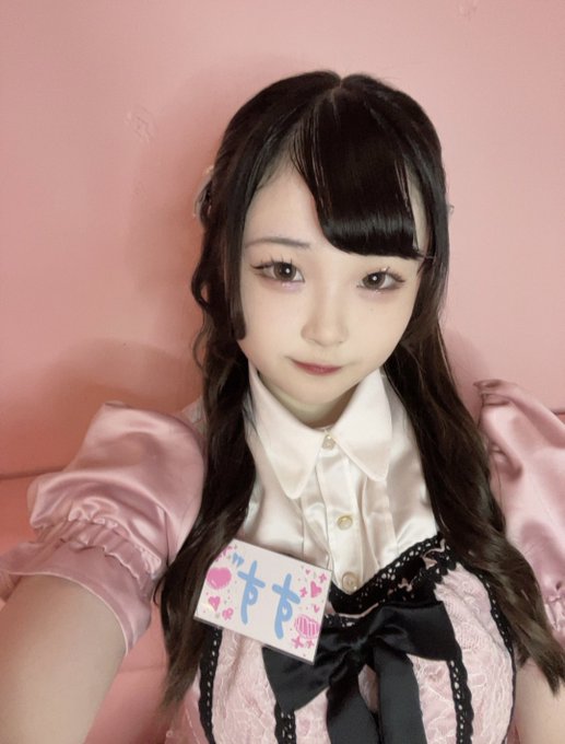 PINK MONSTER 梅田店のツイート