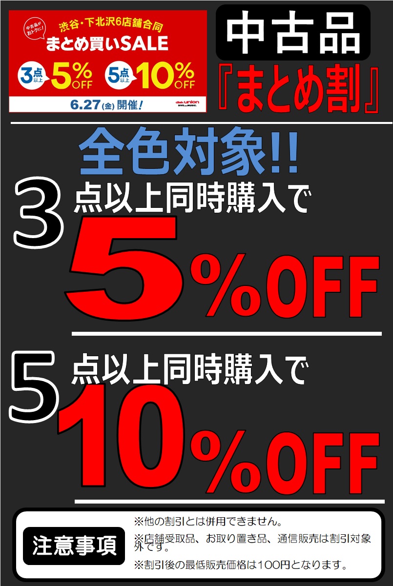 カードダスドットコム 公式サイト | 商品情報 - OGクルセイド第6