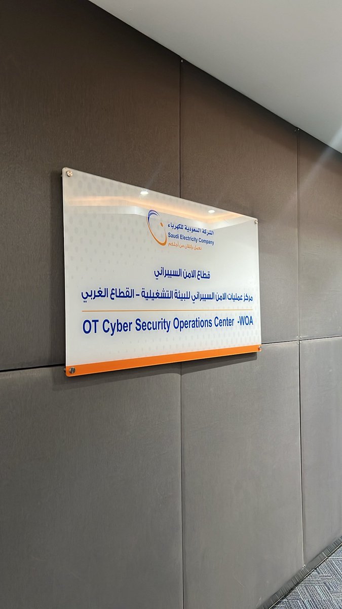 mtxt_8's tweet photo. ثاني اسبوع تدريب في الشركة السعودية للكهرباء✨ https://t.co/z1BUas4hnm