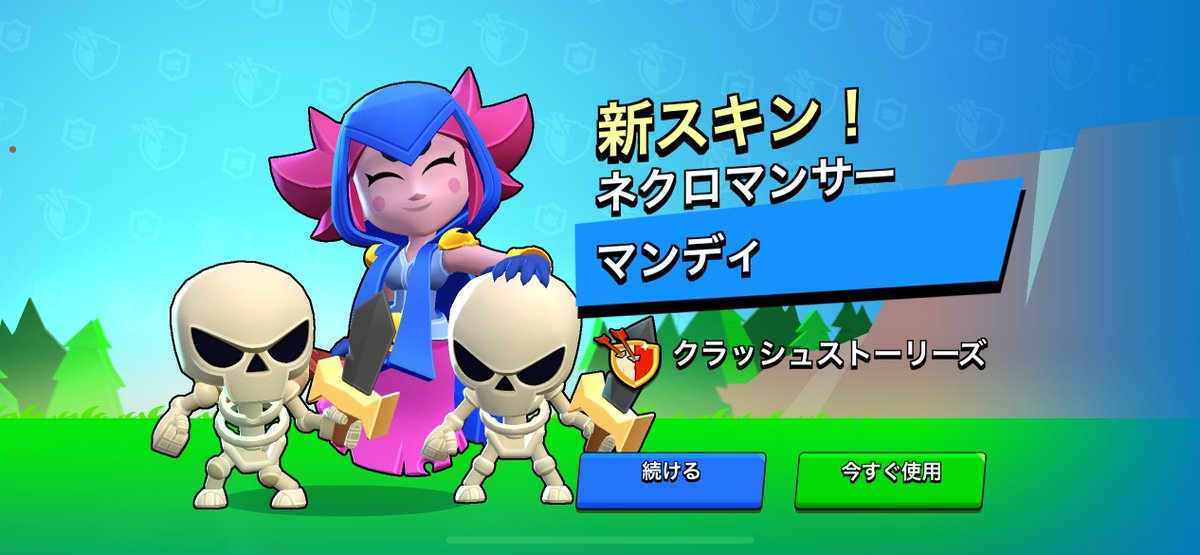 可愛いすぎる即ポチしてしまった😀
元クラクラーの鏡🪞