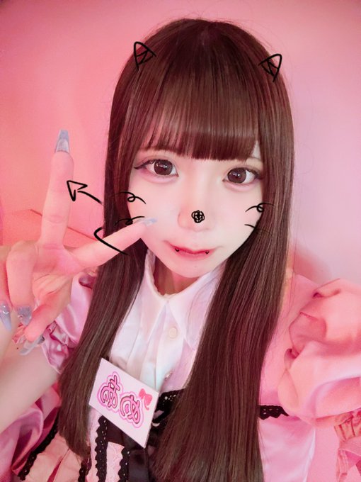 PINK MONSTER 梅田店のツイート