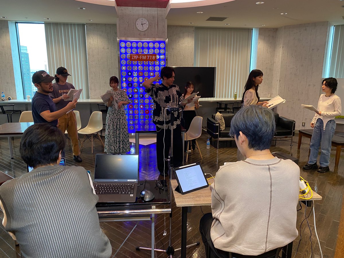 「CRUSH CAST5」のリハ！初参加してきました。僕の役は「天才パティシエ」🧑‍🍳🎂お楽しみにー‼️

チケット絶賛発売中👇
tiget.net/events/389247

#zipfm