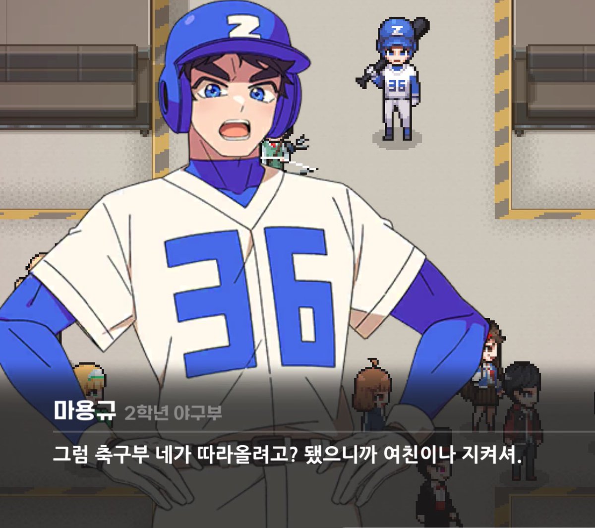 ZHS_mand's tweet photo. 아니 개웃기네 미쳤나 남동진부끄러워하는것봐 https://t.co/LgPBF7m6uD