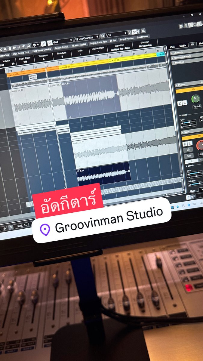 GroovinmanMusic's tweet photo. https://t.co/05P3EktHJT