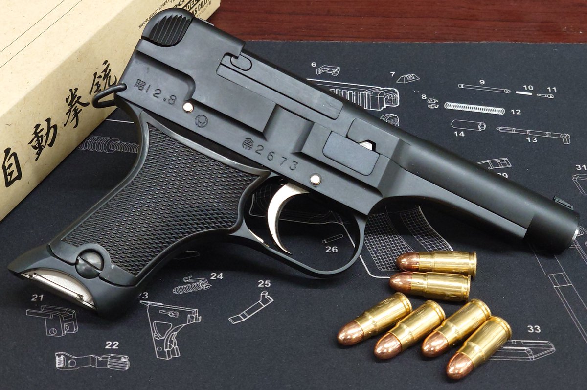 ロベです！ タナカのモデルガン 九四式自動拳銃です！ やはり旧日本軍