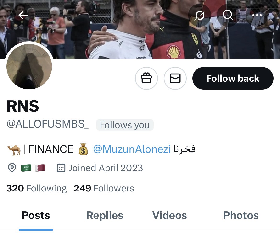 سوتها جد! 🤣♥️♥️