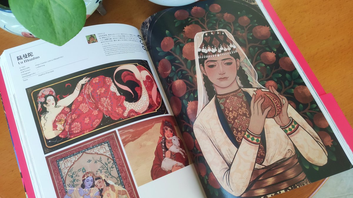 LuDanling's tweet image. 醒来,拿到神秘国际邮件。
感谢邀请,荣幸登录日本翔泳社的WEIBO NATIVE ILLUSTRATION 2025!还在目录发现很多追随多年、超喜欢的艺术家。
致敬活跃在民间的中国青年艺术家。👩🏻🎨