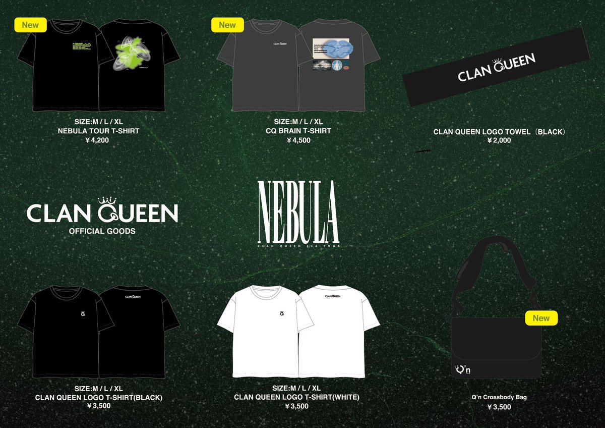 物販販売情報】 ------------------------------------ CLAN QUEEN 2nd