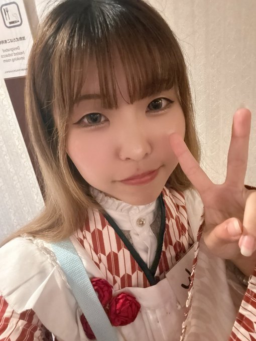 まほろばのツイート