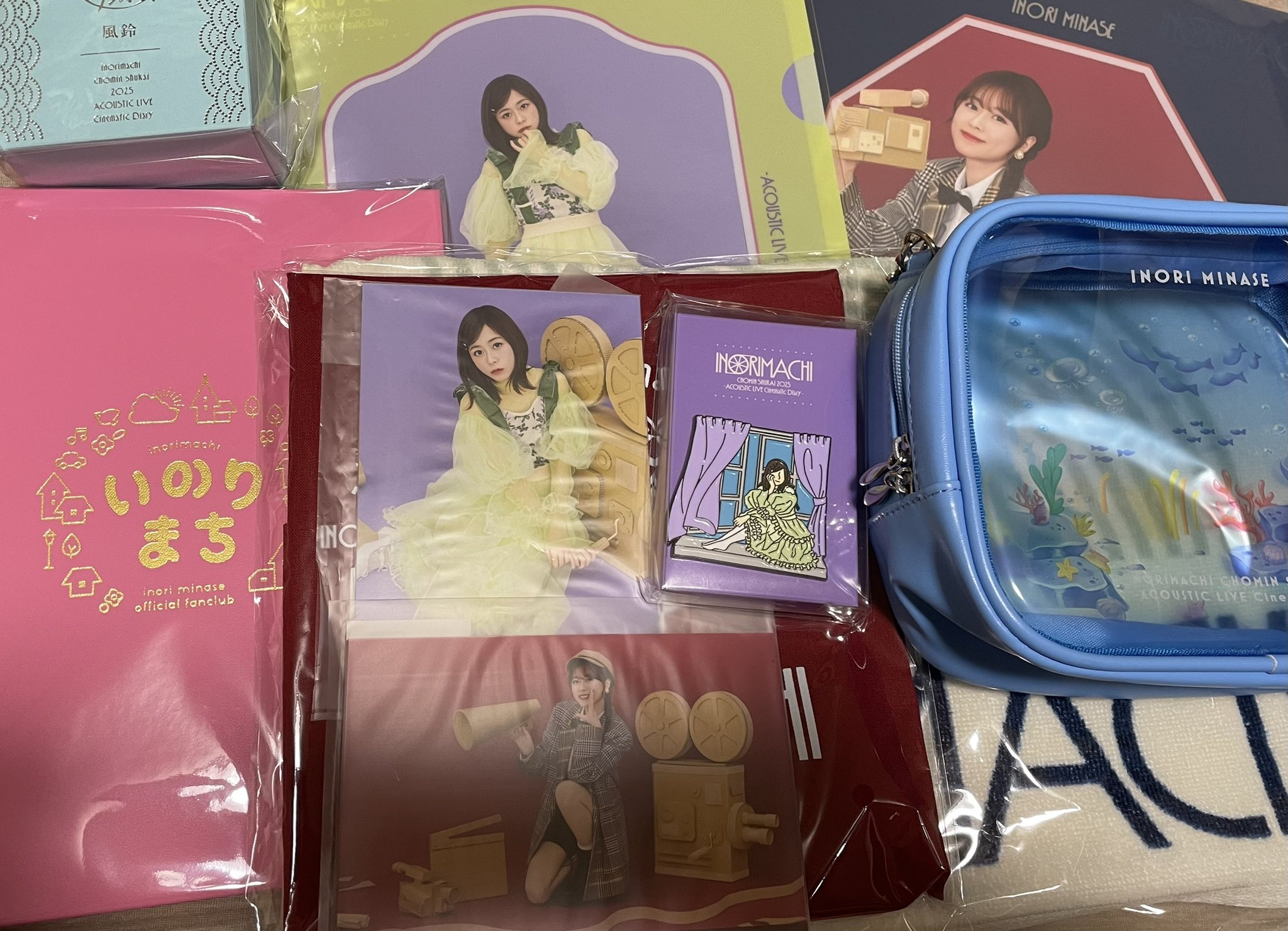 いのりまち 2018 いのりまち集会グッズセット FC限定】水瀬いのり