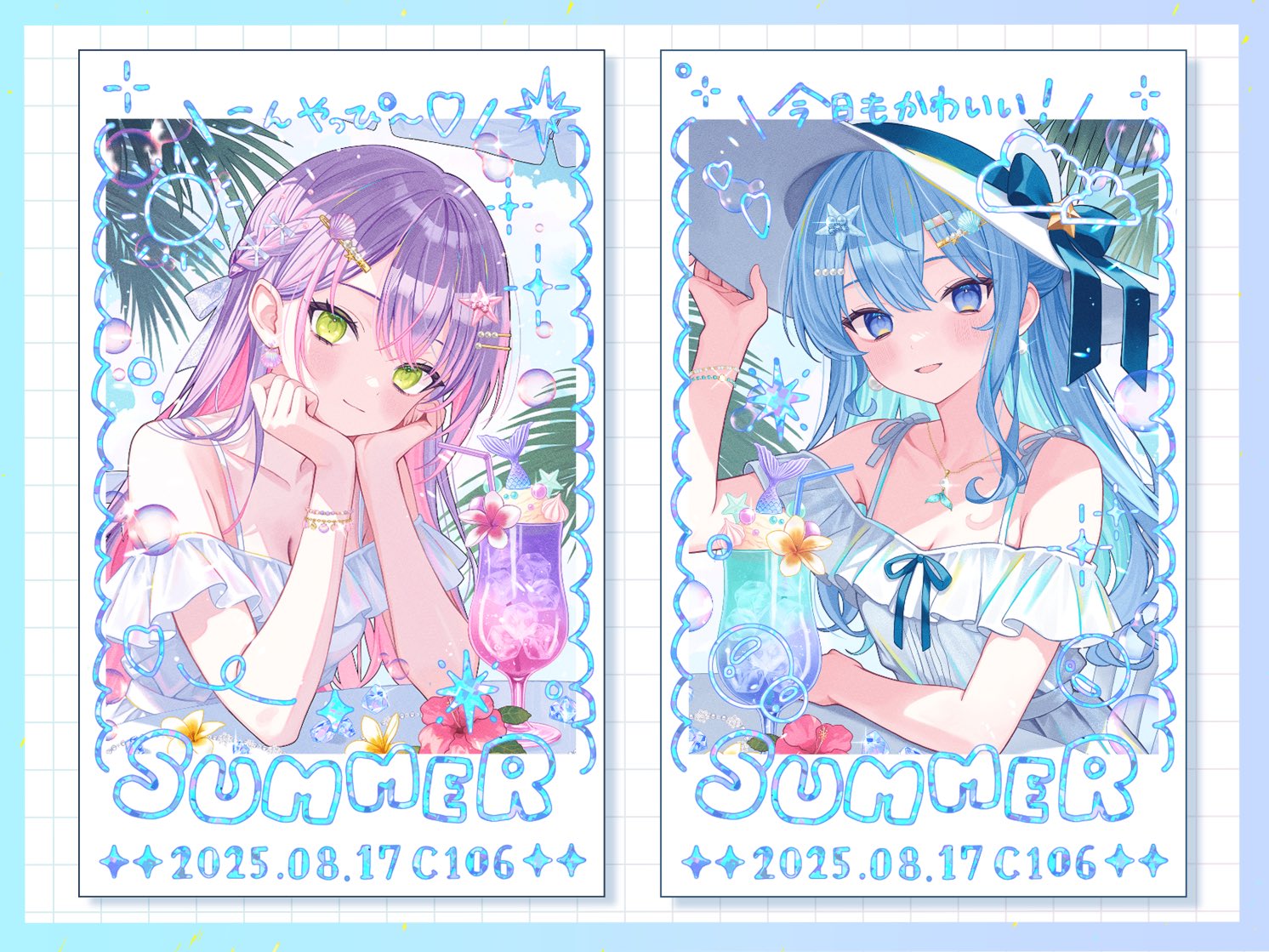 楪┊︎ C106(日)西1 ね-26ab (@nx_e78) / X