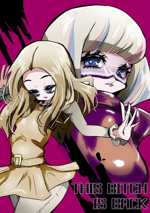 おかえりミーガン
アメリカではもう公開されたそうだね
(ネームの人)

#M3GAN2.0 