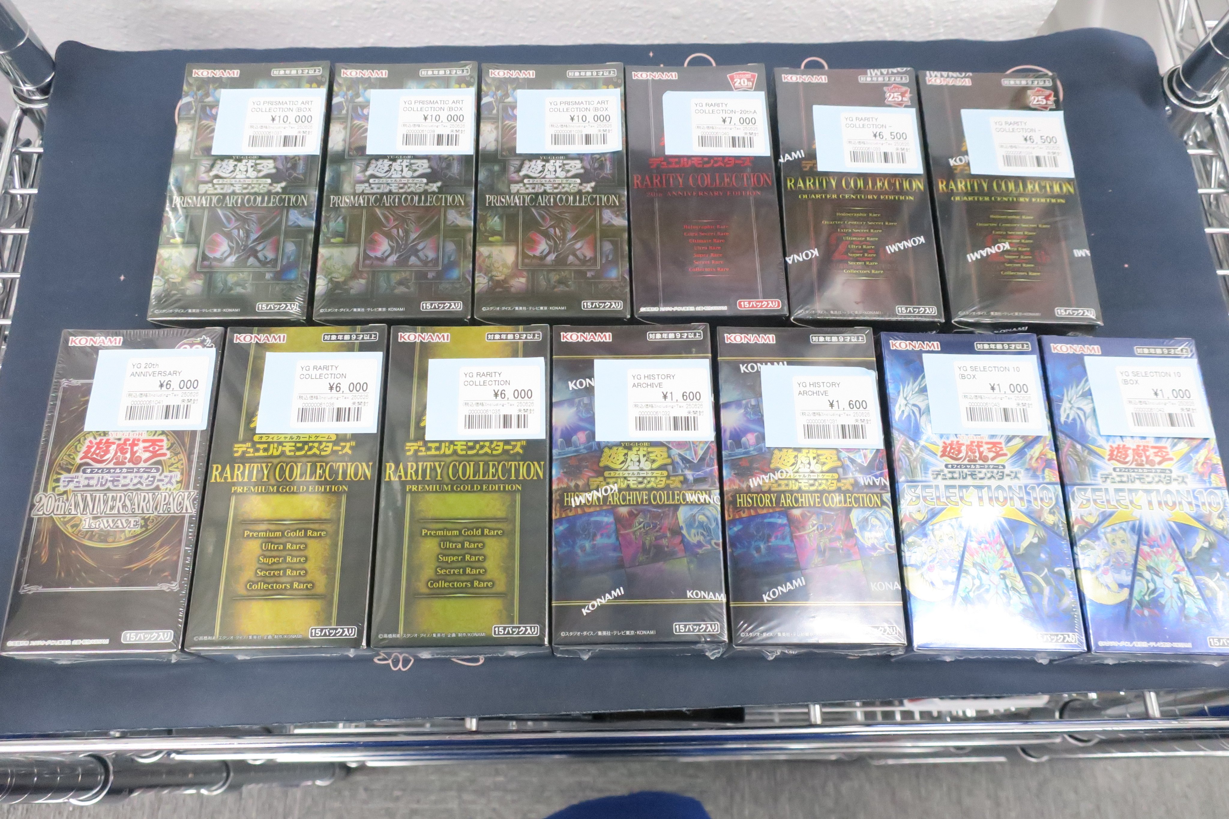 おたちゅう。秋葉原5号店GO!GO!トレカ on X: 