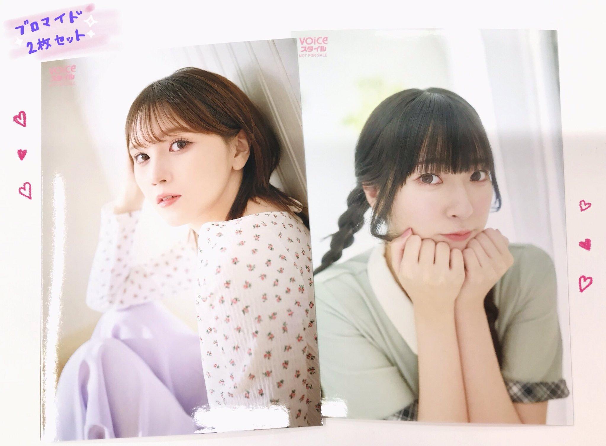 ♥️⸜(*ˊᵕˋ*)⸝‬♥️ 様 みしま WF2025S 4-13-07 on X: 