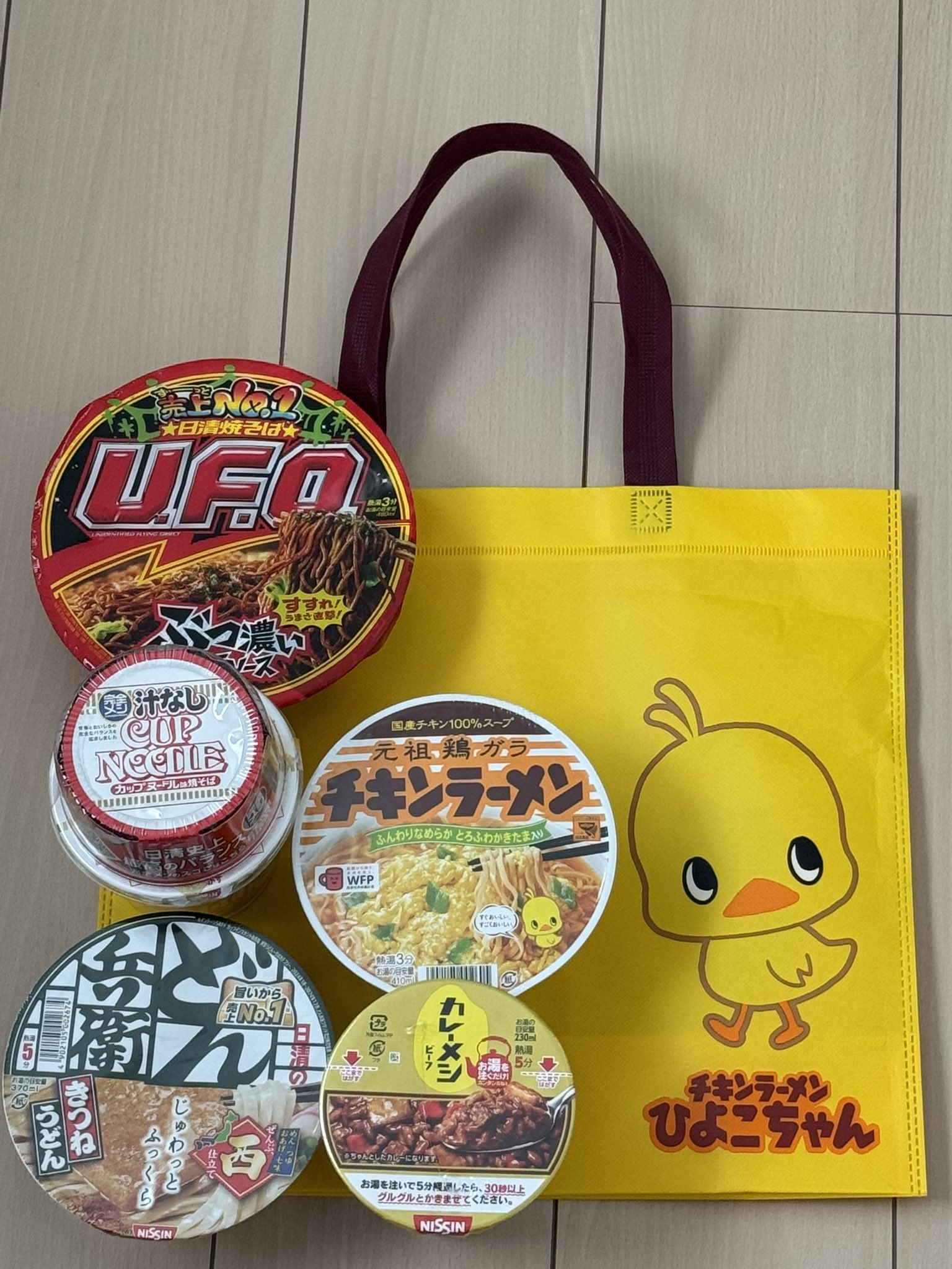 ぴよちゃんさん3パック Amazon.co.jp: ぴよちゃん ミニ トート バッグ ポーチ マザー