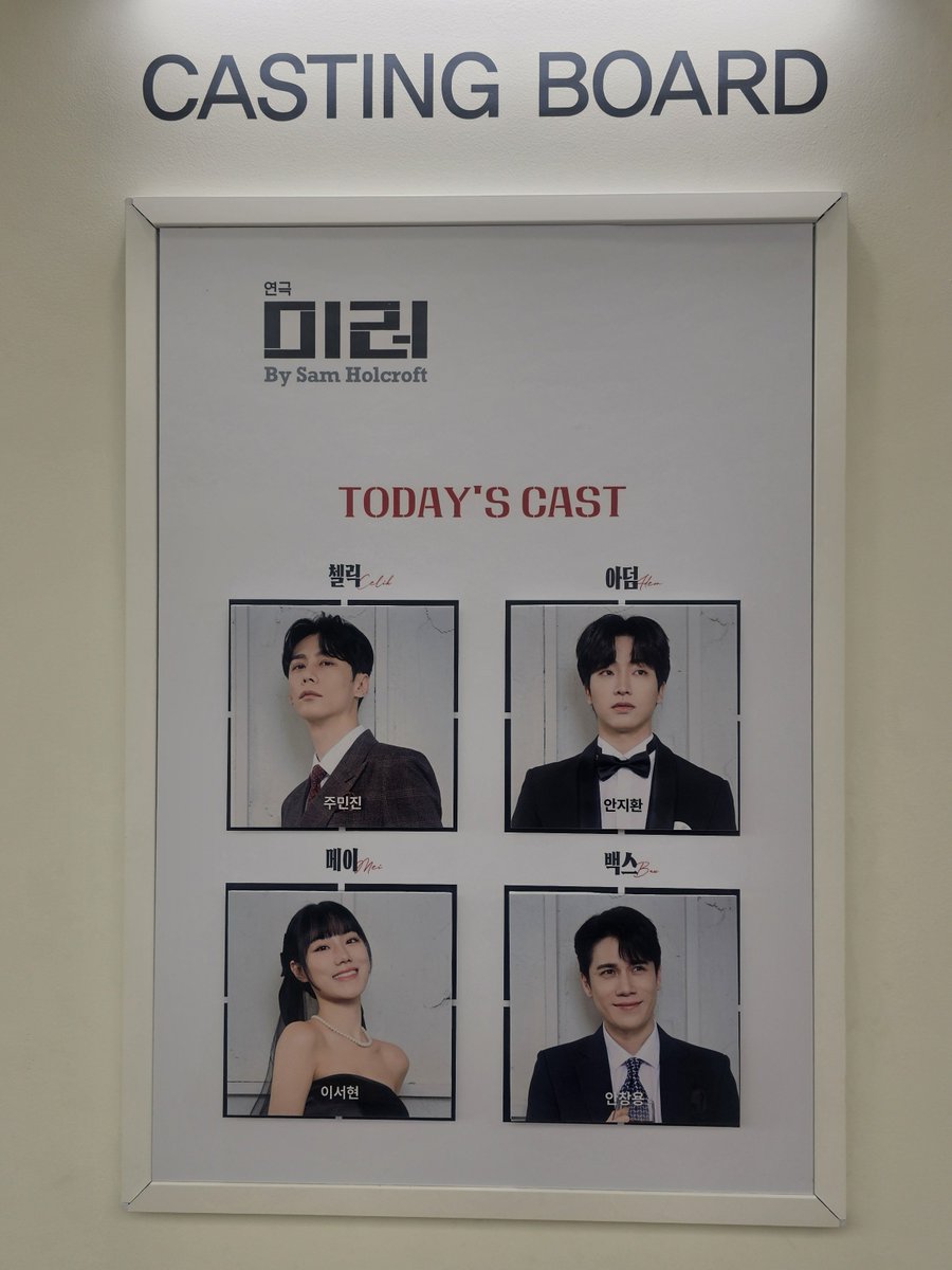 리모델링한 아트원 처음이삼.....