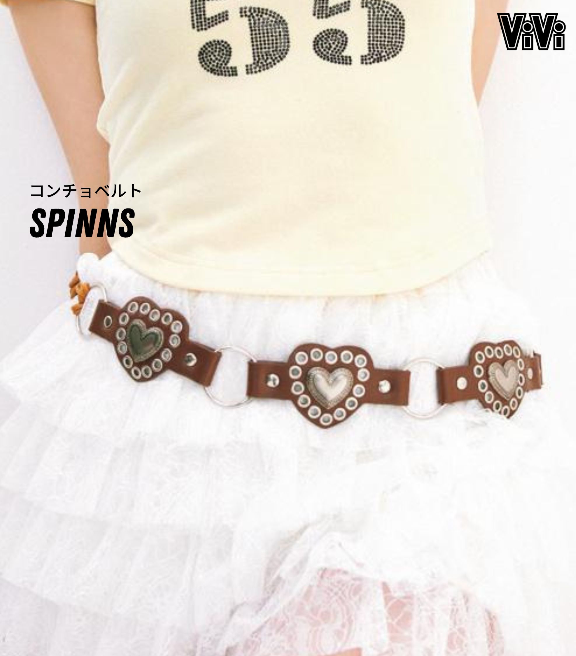 小物 vivi ViVi SPECIAL (2025年09月号) |本 | 通販 | Amazon