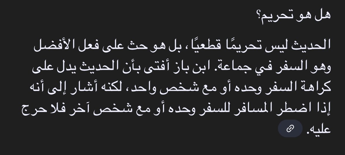 0fxwll's tweet photo. @Ray8_u @hixeal @jjjjjjjjjjjj64 @rsss188s https://t.co/Zz7mo09mGG