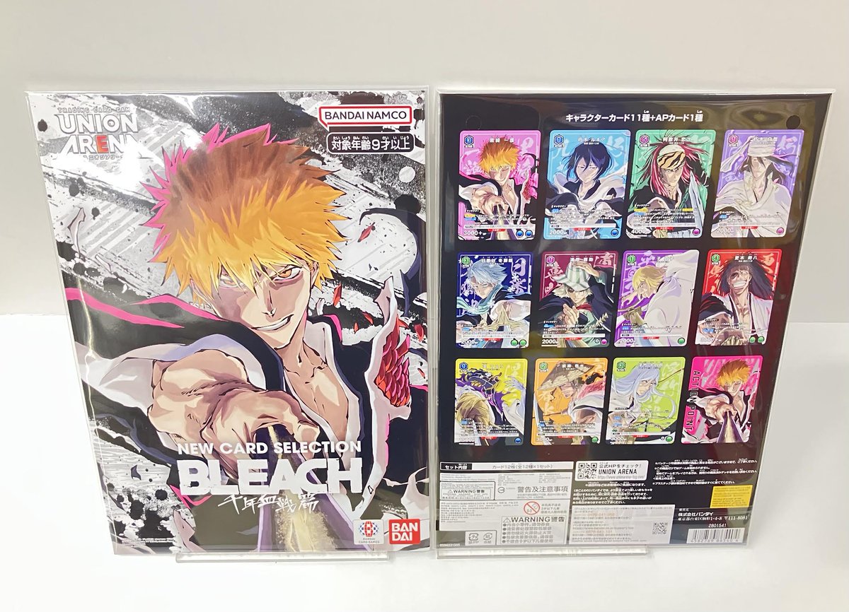 6月27日(金)発売🔥 ☠️ユニオンアリーナ☠️ NEW CARD SELECTION