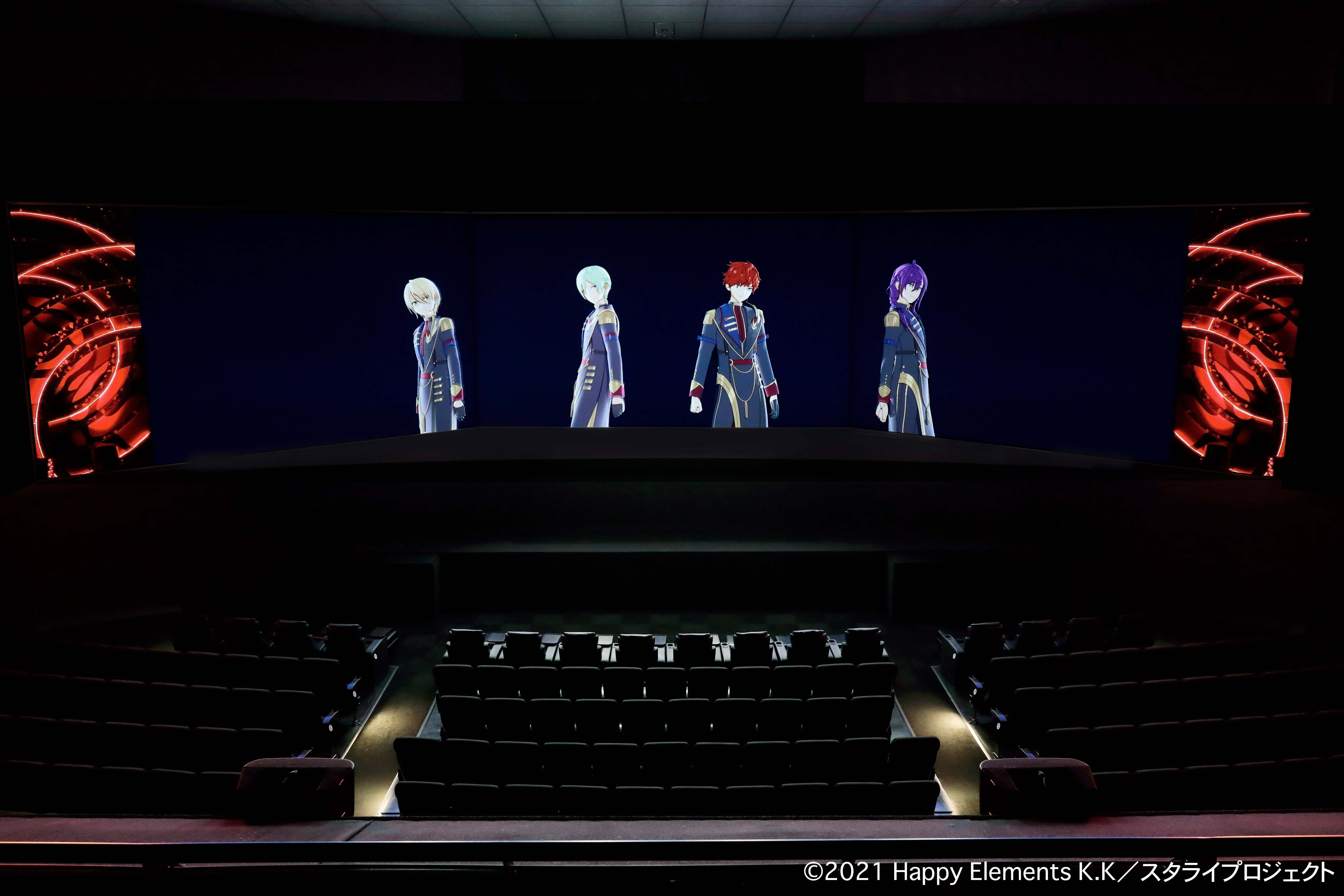 BTS ライブビューイング　シネプレックス平塚 2025 ZEROBASEONE FAN-CON [BLUE MANSION] ライブビューイング