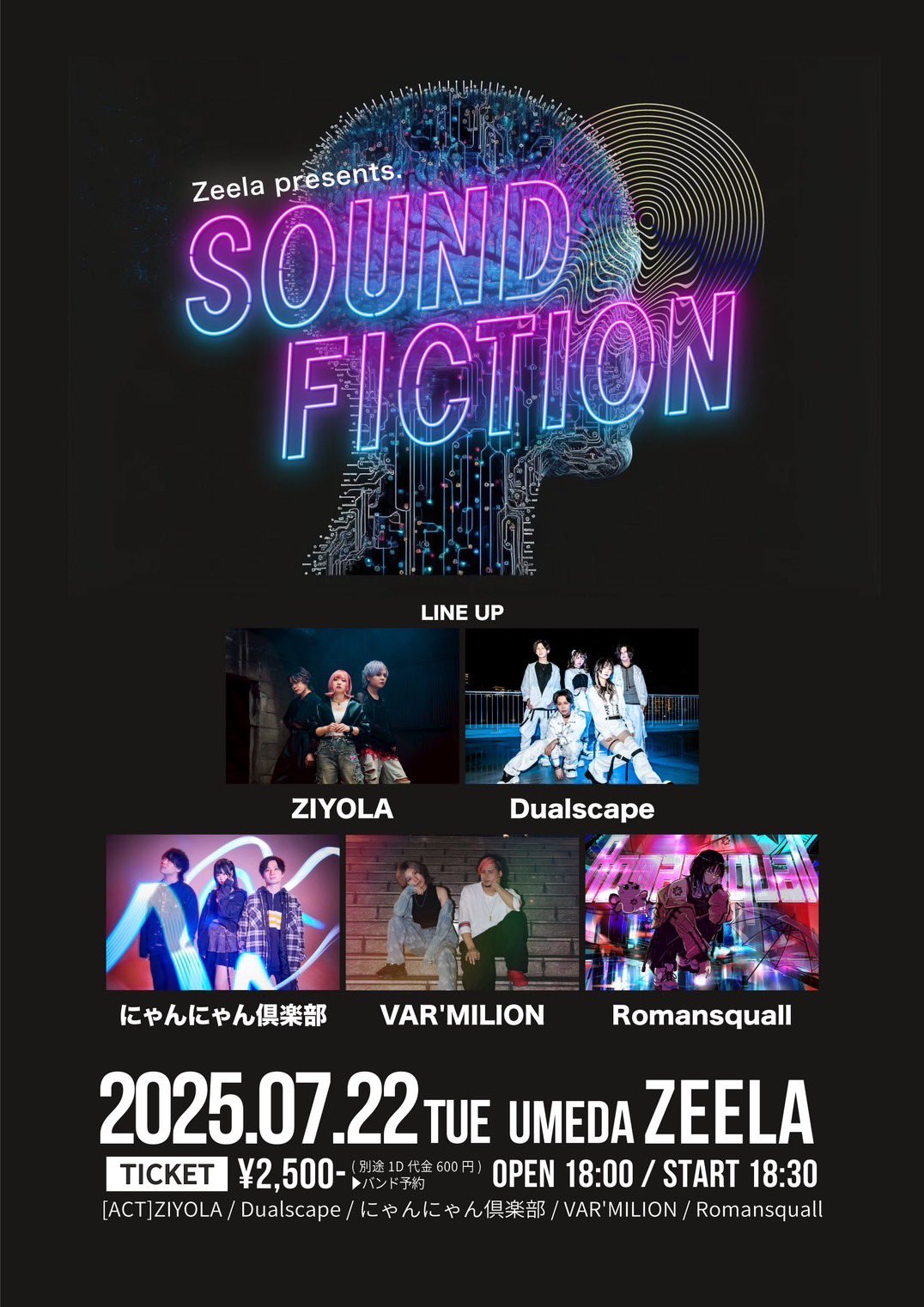 ZE:A WORLD&SUPER LIVE〈2枚組ZE:Aまとめ売り Amazon.co.jp: ZE:A'S WORLD & SUPER LIVE [DVD] : ZE:A: DVD