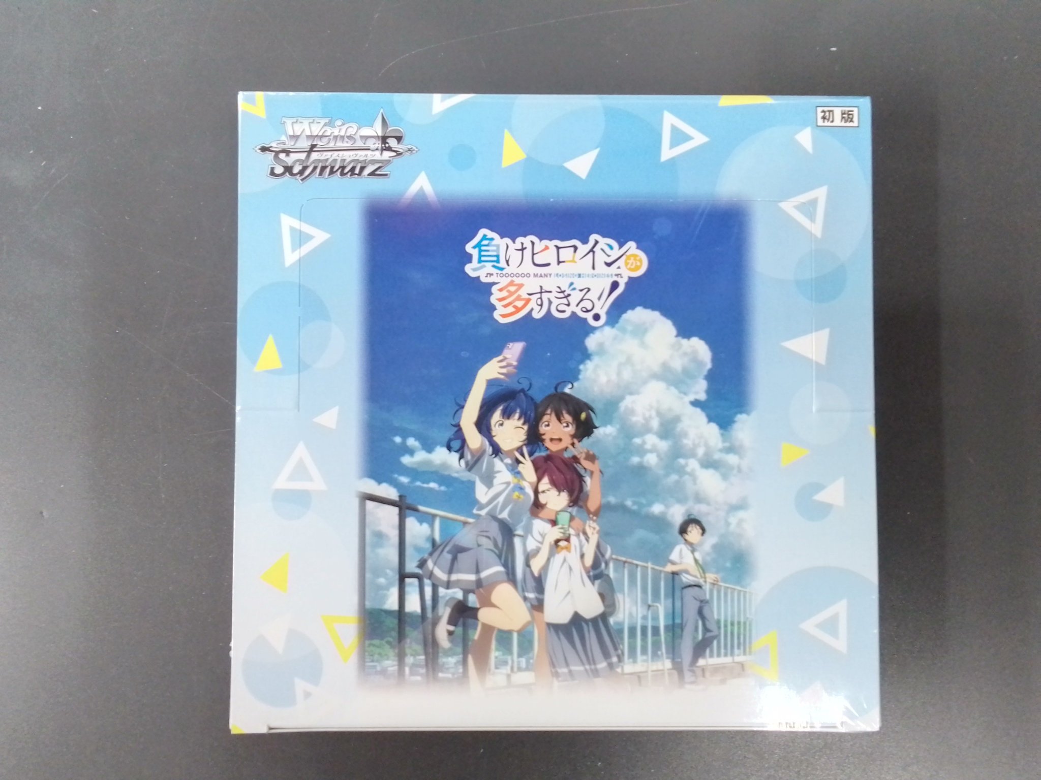 Amazon.co.jp: ヴァイスシュヴァルツ カードキャプターさくら