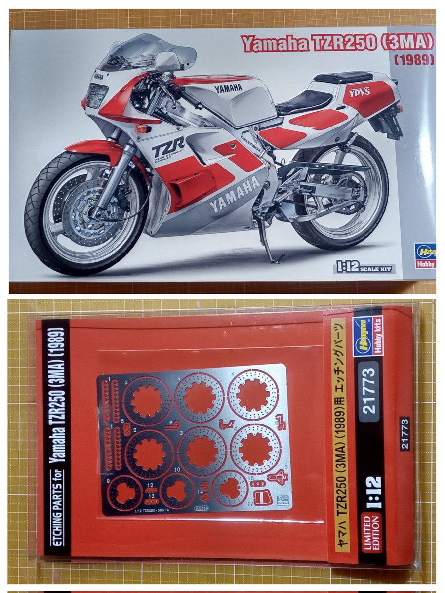 祝！納車。ちょっと多めに納車してしまいました。