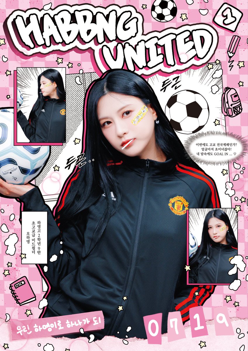 HABBANG UNITED tweet media