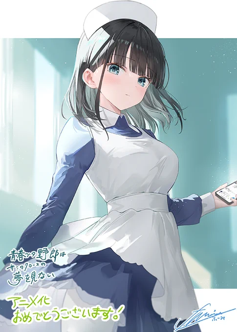 青春ブタ野郎は サンタクロースの夢を見ない 放送まであと8日! #青ブタ 応援イラストカウントダウン! 第4回は『ふーみ()』 さんよりいただきました! #青ブタアニメ