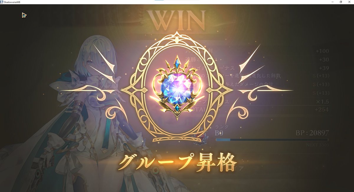 スライム (@Z_suraimu_K) / Posts / X