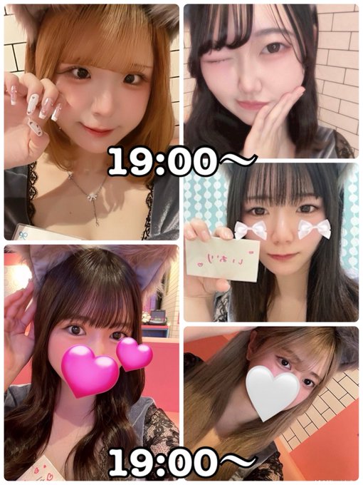 オオカミちゃんカフェ天満店のツイート