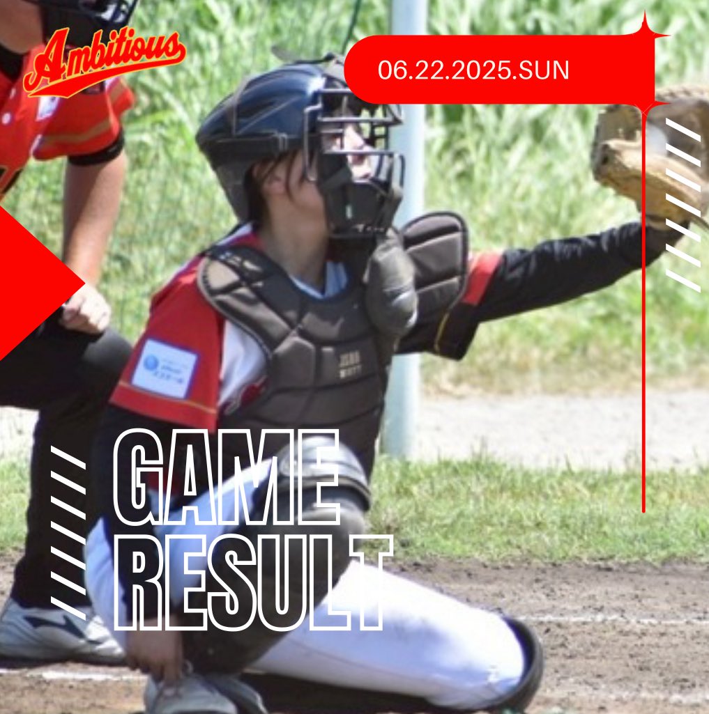 【ユース試合】

女子軟式野球リーグの初戦が行われ、クルーズさんと試合をしました😊

10-0(4回コールド)○勝ち

それぞれが自分の役割をしっかり果たし、チーム全体で力を合わせて戦うことができました🙌