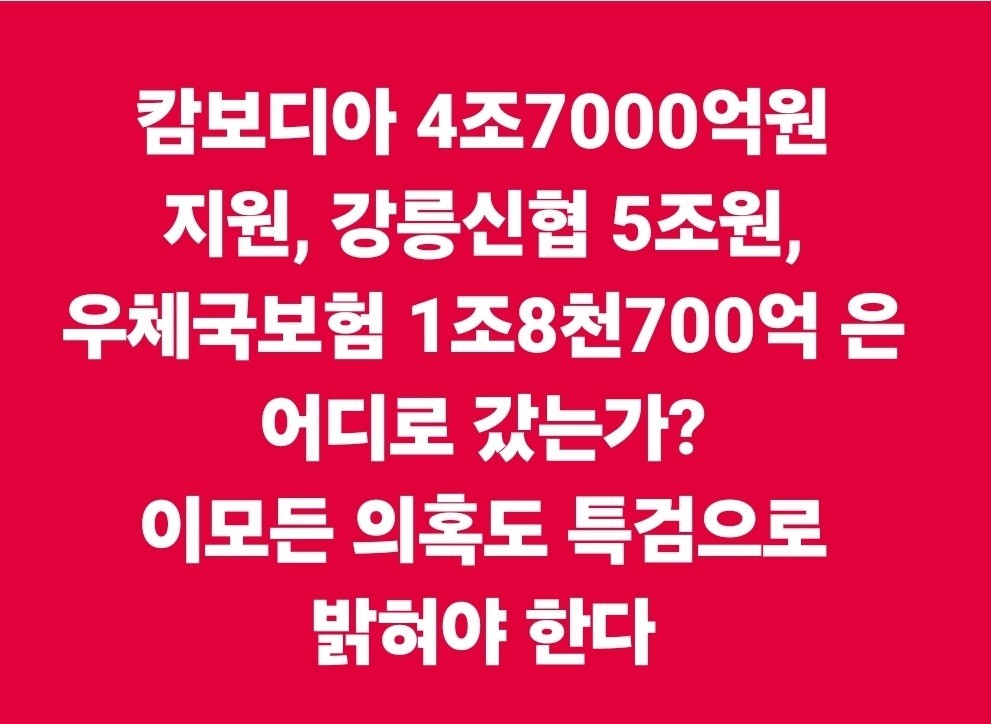 김준홍 (@gimjunh46365659) on Twitter photo 