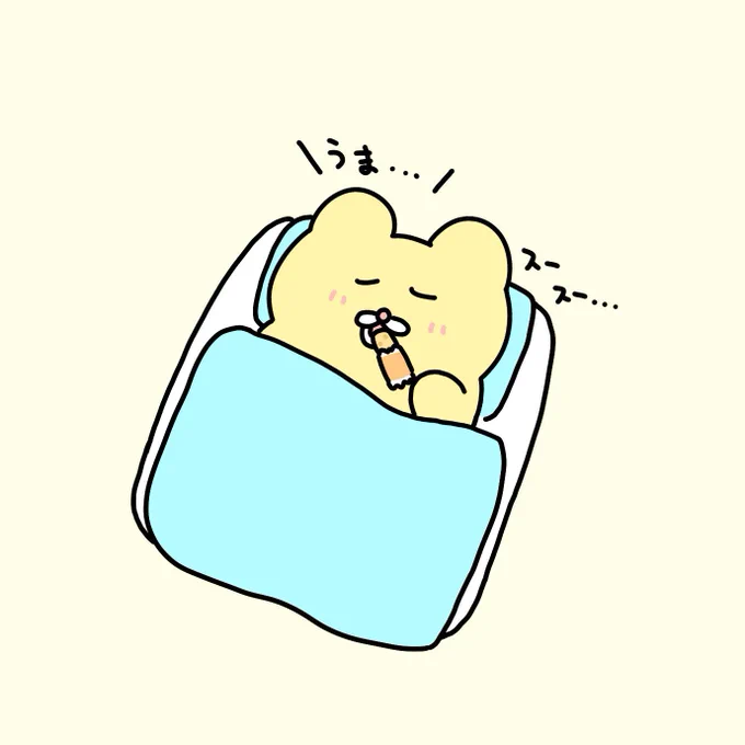 深夜3時もおやつの時間だと思っているチャンミー