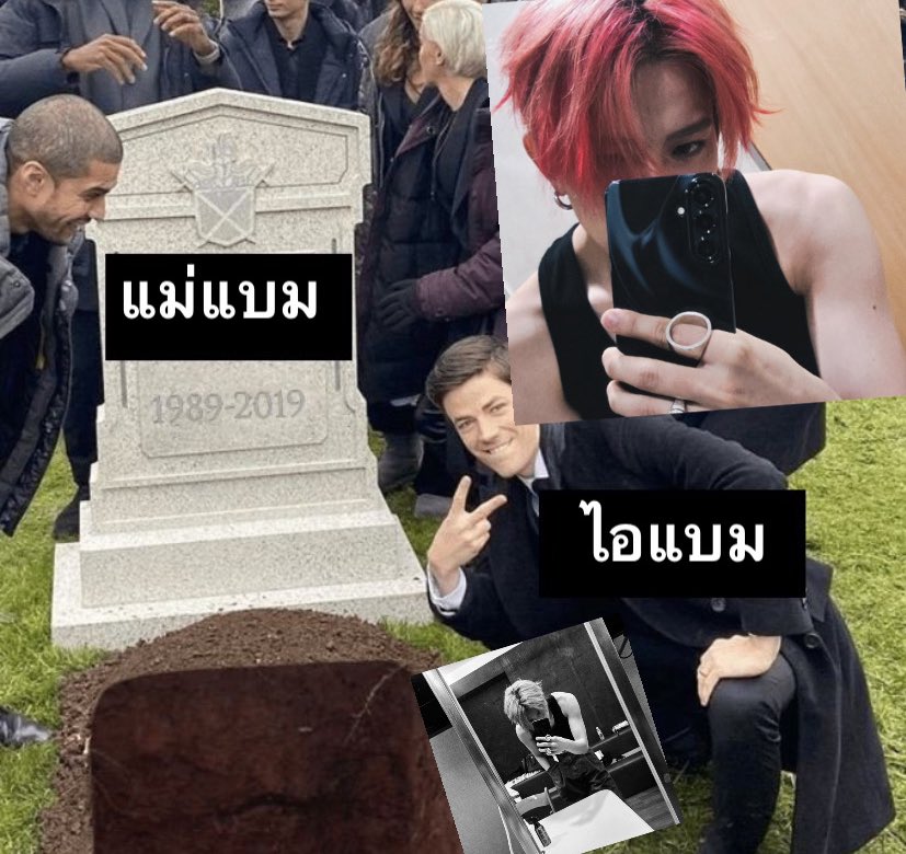 ซึงเกล ⭑🍅 tweet media