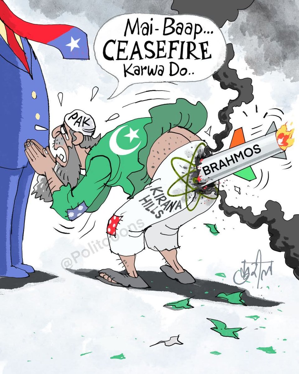 Pradeep Tiwari (@pradeep14869) on Twitter photo <a href="/epanchjanya/">Panchjanya</a> ...
#Brahmos
#IndiaPakistanWar
#oprationsindoor
#IslamicTerroristAttack
#IndianArmy
हमने पाकिस्तान पर,किया मिसाइल टेस्ट।
अब हमको मालूम है , यह है सबसे बेस्ट।।
#औ_का 👍😜🤣💯🙋 <a href="/epanchjanya/">Panchjanya</a> ...
#Brahmos
#IndiaPakistanWar
#oprationsindoor
#IslamicTerroristAttack
#IndianArmy
हमने पाकिस्तान पर,किया मिसाइल टेस्ट।
अब हमको मालूम है , यह है सबसे बेस्ट।।
#औ_का 👍😜🤣💯🙋