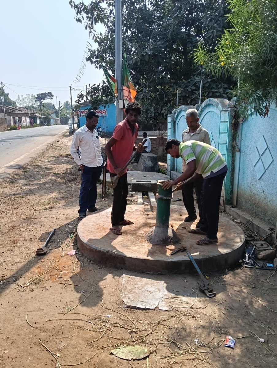 PANCHAYAT SAMITI, KALAMPUR tweet media