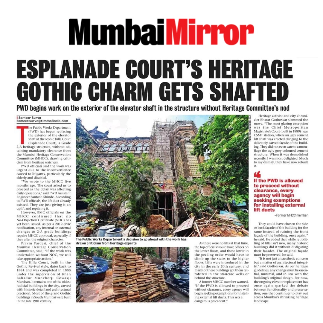 KHAKI Lab (@khakilab) on Twitter photo KHAKI founder Bharat Gothoskar <a href="/BharGo8/">Bharat Gothoskar - भर्गो</a> is quoted in today's <a href="/mumbaimirror/">Mumbai Mirror</a> in an article on the unauthorised lift shaft on the Chief Metropolitan Magistrate's Court, one of Mumbai's heritage structures.
#KhakiTours #BharatGothoskar #MumbaiMirror #BMC #DailyUpdates #Mumbai KHAKI founder Bharat Gothoskar <a href="/BharGo8/">Bharat Gothoskar - भर्गो</a> is quoted in today's <a href="/mumbaimirror/">Mumbai Mirror</a> in an article on the unauthorised lift shaft on the Chief Metropolitan Magistrate's Court, one of Mumbai's heritage structures.
#KhakiTours #BharatGothoskar #MumbaiMirror #BMC #DailyUpdates #Mumbai