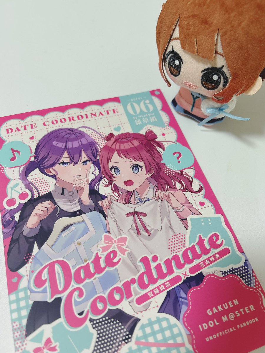 見本誌も届きました!!
本文はピンクの紙で青色のインクにしたんですけど少女漫画みたいになってて可愛いです!🥹
(写真じゃ全くピンク色が分からなかったので加工で寄せてます)
#GSF01 