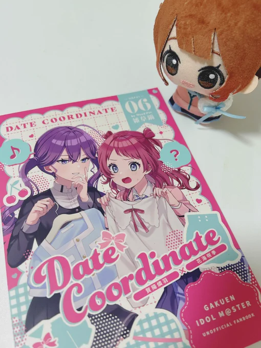 見本誌も届きました!!
本文はピンクの紙で青色のインクにしたんですけど少女漫画みたいになってて可愛いです!🥹
(写真じゃ全くピンク色が分からなかったので加工で寄せてます)
#GSF01 