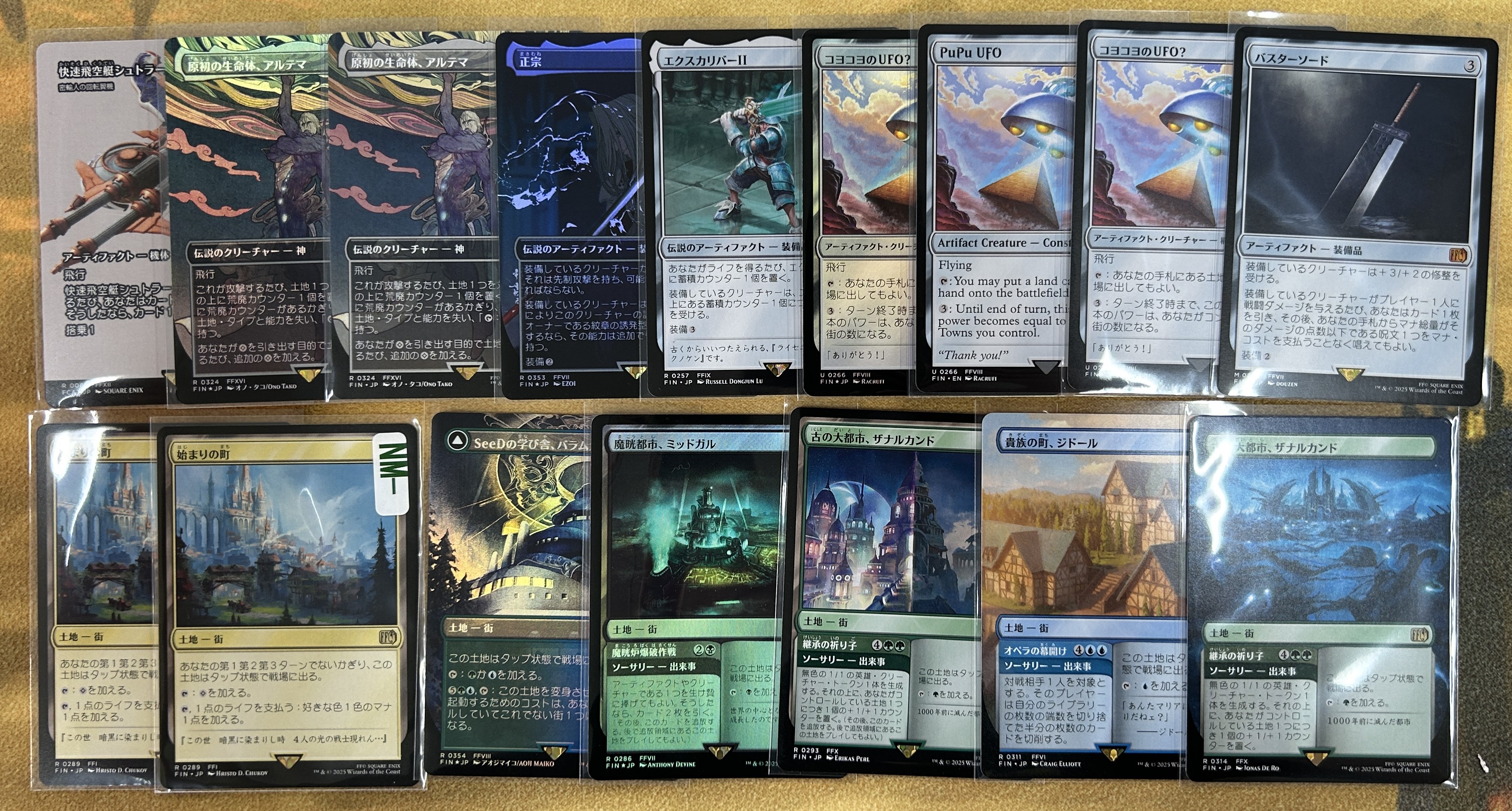 Cardshop Serra＠MtG (@CardshopSerra) / X