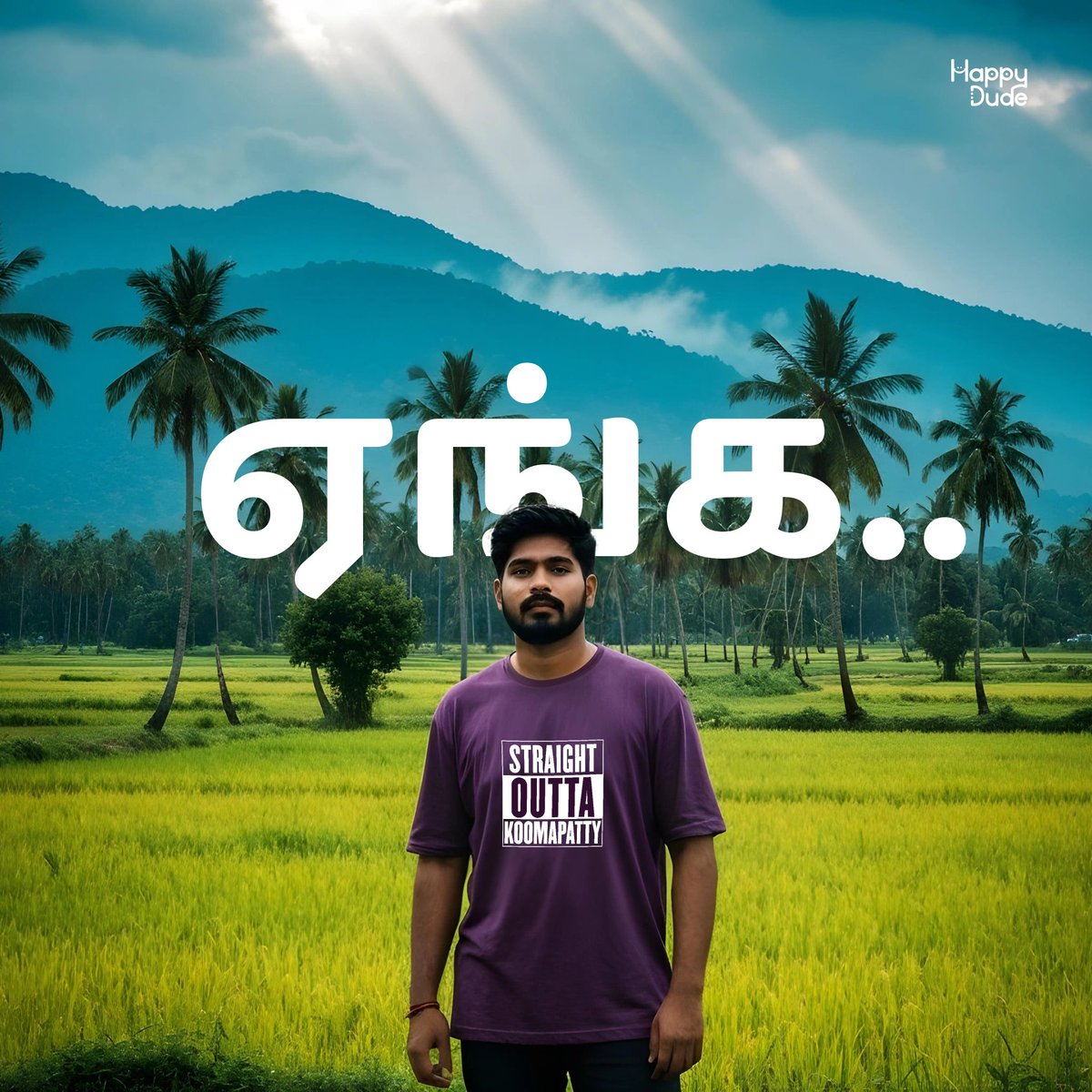 YENGA 🤍 Koomapatty visit pana poringla, apo idha vangirunga 🤍 To buy : happydude.in/product/straig… 

#Koomapatty | #Koomapatti