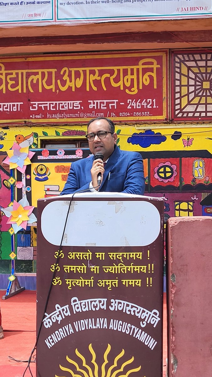 kvaug1947's tweet image. विद्यालय में विधिक साक्षरता शिविर का आयोजन
केन्द्रीय विद्यालय अगस्त्यमुनि में छात्रों , शिक्षकों एवं अभिभावको को उनके विधिक अधिकारों एवं कर्तव्यों की जानकारी देने तथा विधिक जागरूकता बढ़ाने के उद्देश्य से विधिक साक्षरता शिविर का आयोजन किया गया।
@DmRudraprayag @KVS_HQ @ro_kvs